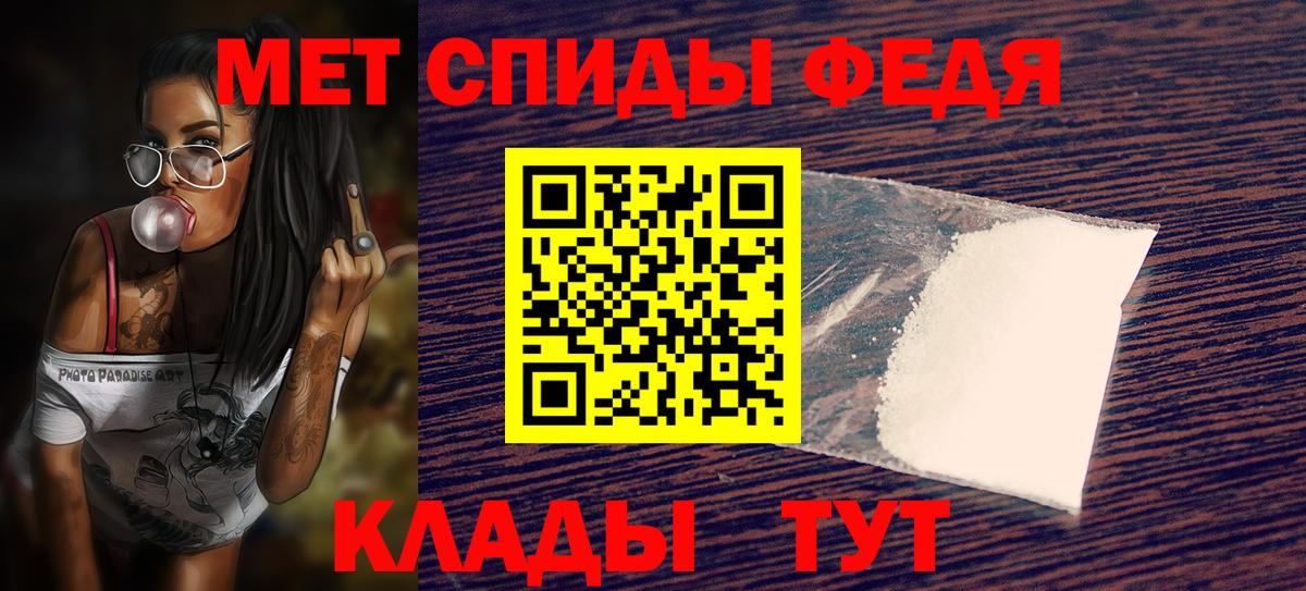 АМФЕТАМИН  АМФЕТАМИН 98%  Вход с VPN  Воскресенск  Amphetamine 