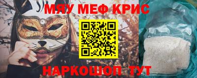 марки nbome Ликино-Дулёво