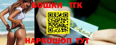 spice Лесосибирск