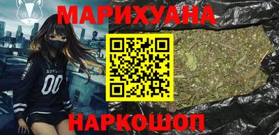 прущие крисы Ливны