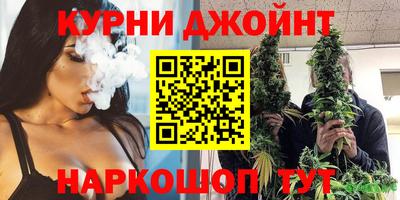 spice Лесосибирск