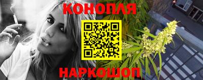 spice Лесосибирск