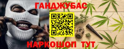 spice Лесосибирск