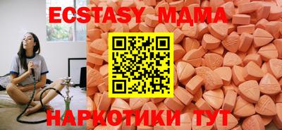 прущие крисы Ливны
