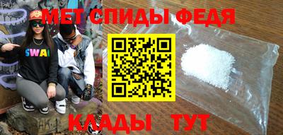 прущие крисы Ливны