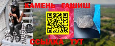 прущие крисы Ливны