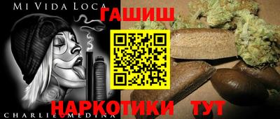 spice Лесосибирск
