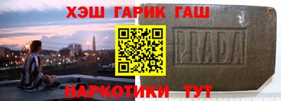 марки nbome Ликино-Дулёво