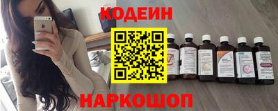 прущие крисы Ливны
