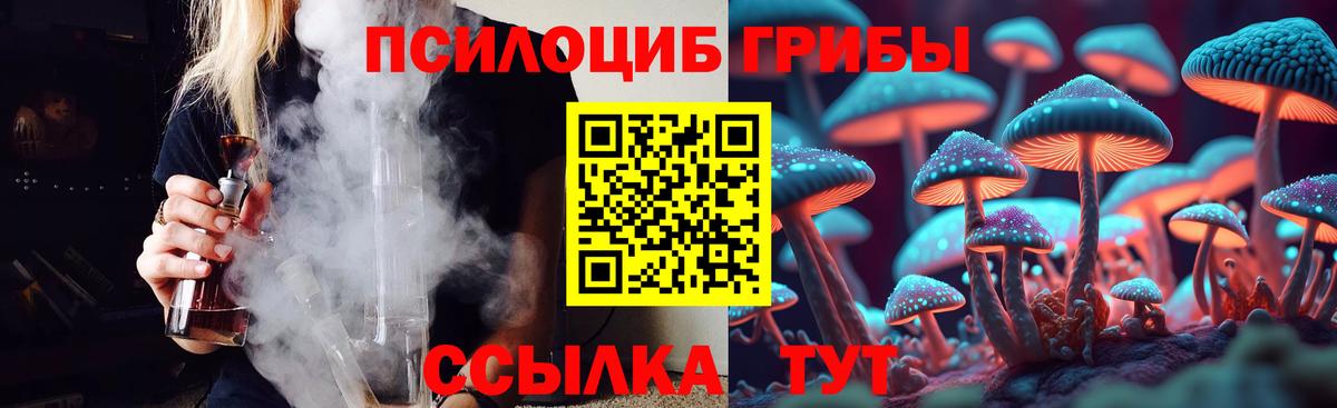 Гашиш  Кодеин  Воскресенск  Cocaine  Вход с VPN  МЕФ кристаллы  МАРИХУАНА  ЭКСТАЗИ 